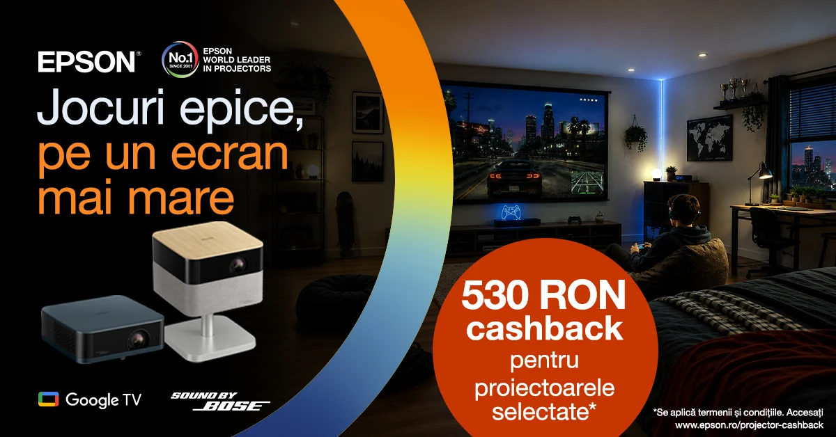 HOME CINEMA CASHBACK