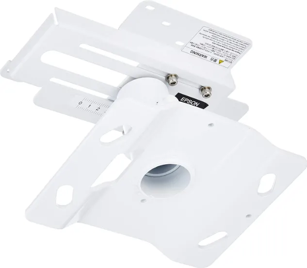 Accesoriu proiector Epson ceiling mount ELPMB23 white V12H003B23