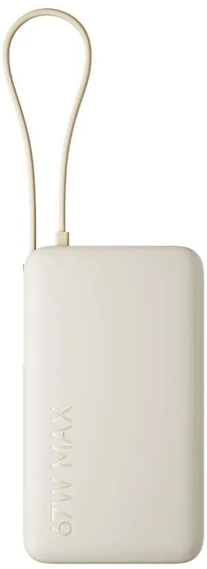 Xiaomi 67W Power Bank 10000 (Integrated Cable) Tan