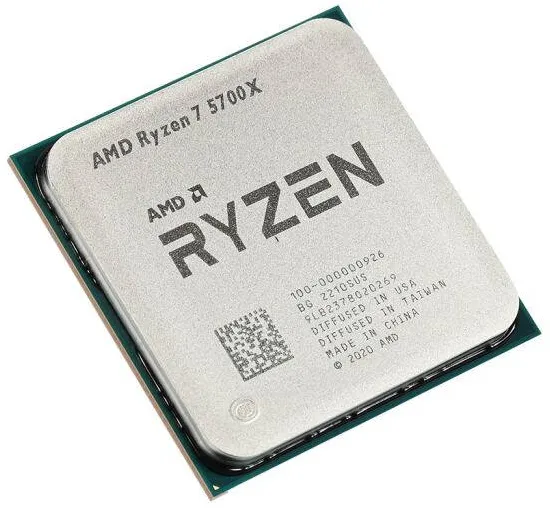 Procesor AMD Ryzen 7 5700X 4,6GHz Tray
