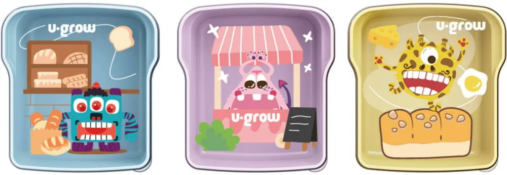 U-GROW Set 3 caserole U-Grow, 3 x 300ml