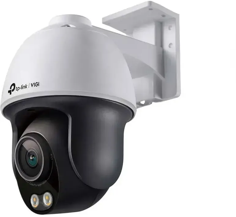 Camera Supraveghere TP-Link PAN/TILT NTW VIGI C540S(4)