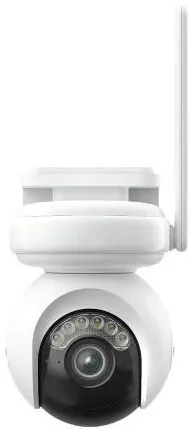 Camera Supraveghere REOLINK ALTAS Series B660 camera