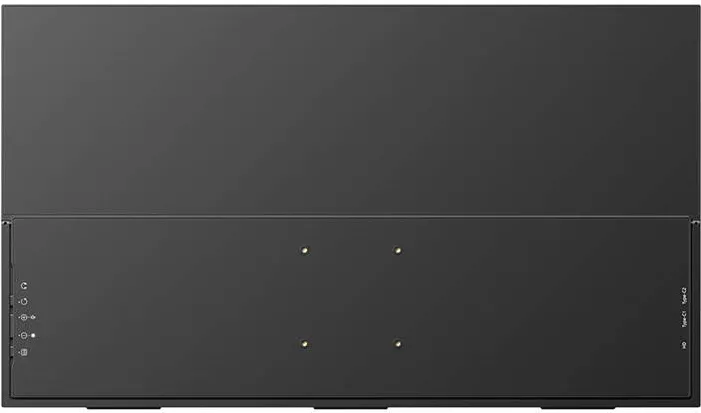 Uperfect Portable Monitor UMax 23 M238T01