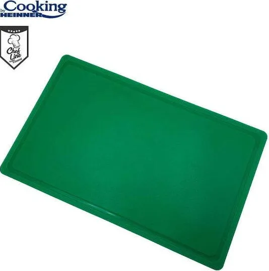 HEINNER Tocator Sant Haccp GN1/1,53X32.5X2CM, ver