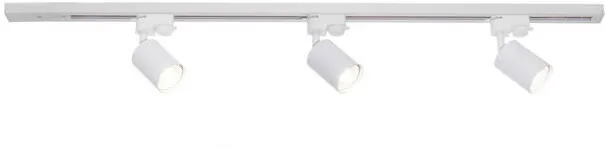 Osram Sistem complet pe sina OSRAM Elemental 4099854599996, 3 proiectoare (GU10, max. 6 W LED), 1 sina de 1 m lungime, material: metal, Alb
