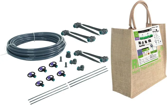 RainPoint Set de irigare cu aspersoare