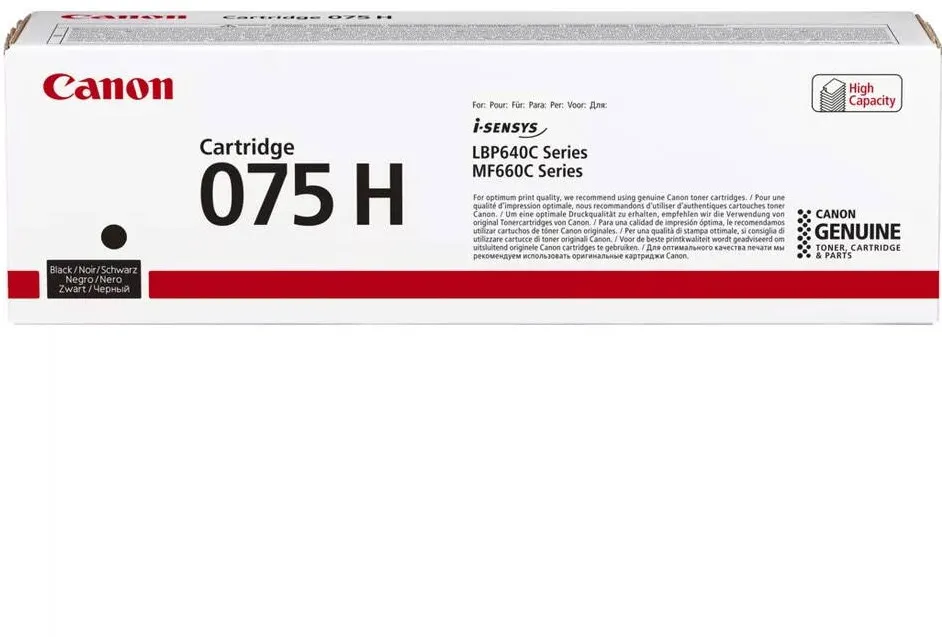 Toner imprimanta Canon Cartus toner Canon Black High Yield pt LBP646Cdw/LBP647Cdw/MF664Cdw/MF667Cdw (3.500 pages) cod CRG075HBK