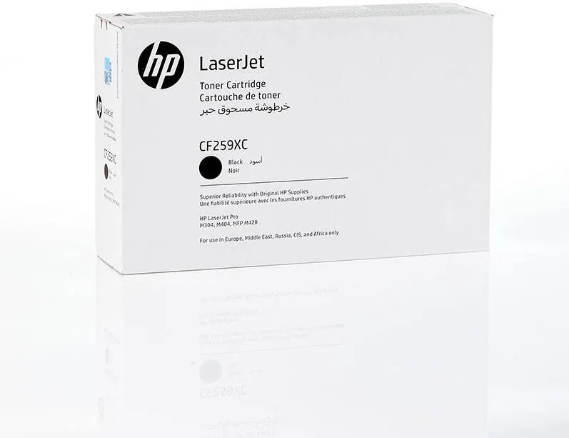 Toner imprimanta HP 9X Black Contractual LaserJet