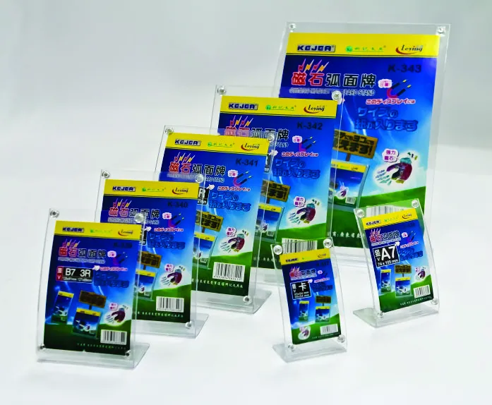 Display plastic Kejea KJ-K-343 cu magneti A4 portrait