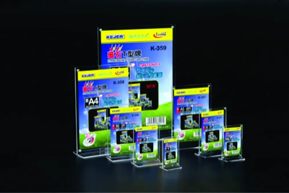 Display prezentare Kejea KJ-K-358 A4 portrait transparent
