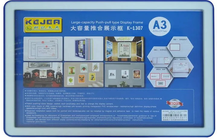 Kejea Display nume din plastic, 420 x 210mm, KEJEA - albastru