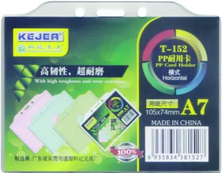 Kejea Suport PP, pentru carduri, 105 x 74mm, orizontal cu sistem de agatare, 10 buc/set, KEJEA - transp.