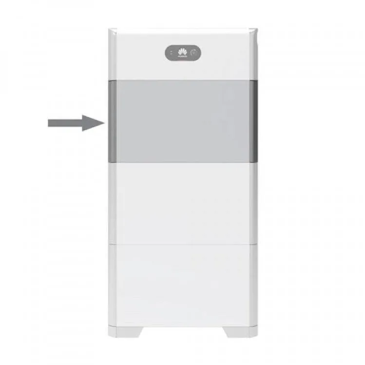 Huawei BATTERY MODULE LUNA2000-5-E0