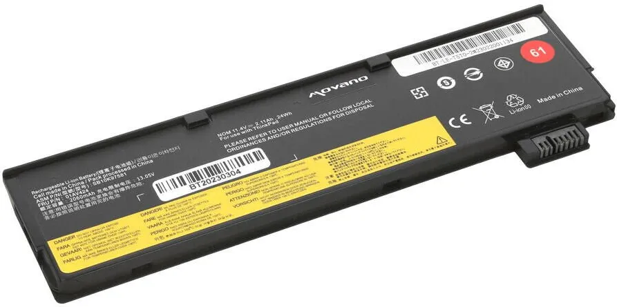 Acumulator Laptop Movano pentru ThinkPad T570, 2100mAh