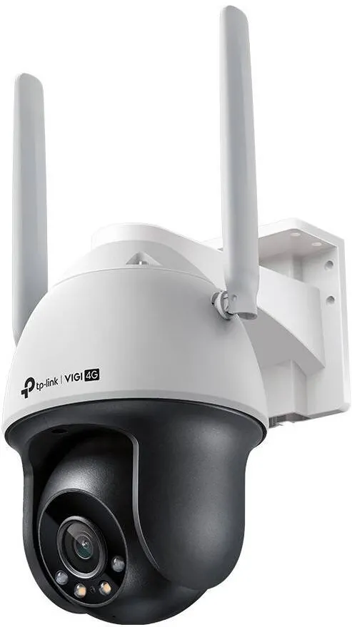 Camera Supraveghere TP-Link VIGI 4MP BULLET WIFI CAM 4MM C540-4G