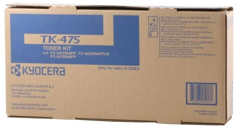 Toner imprimanta KYOCERA Cartus toner Kyocera Black TK-475 ptr. FS-6025MFP / FS-6030MFP / FS-6525MFP / FS-6530MFP, 15000pag