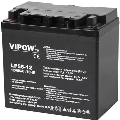 Vipow ACUMULATOR GEL PLUMB 12V 55AH