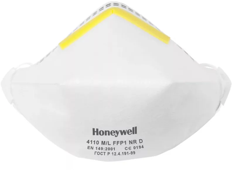 Masca Honeywell, 4110 FFP1 fara valva
