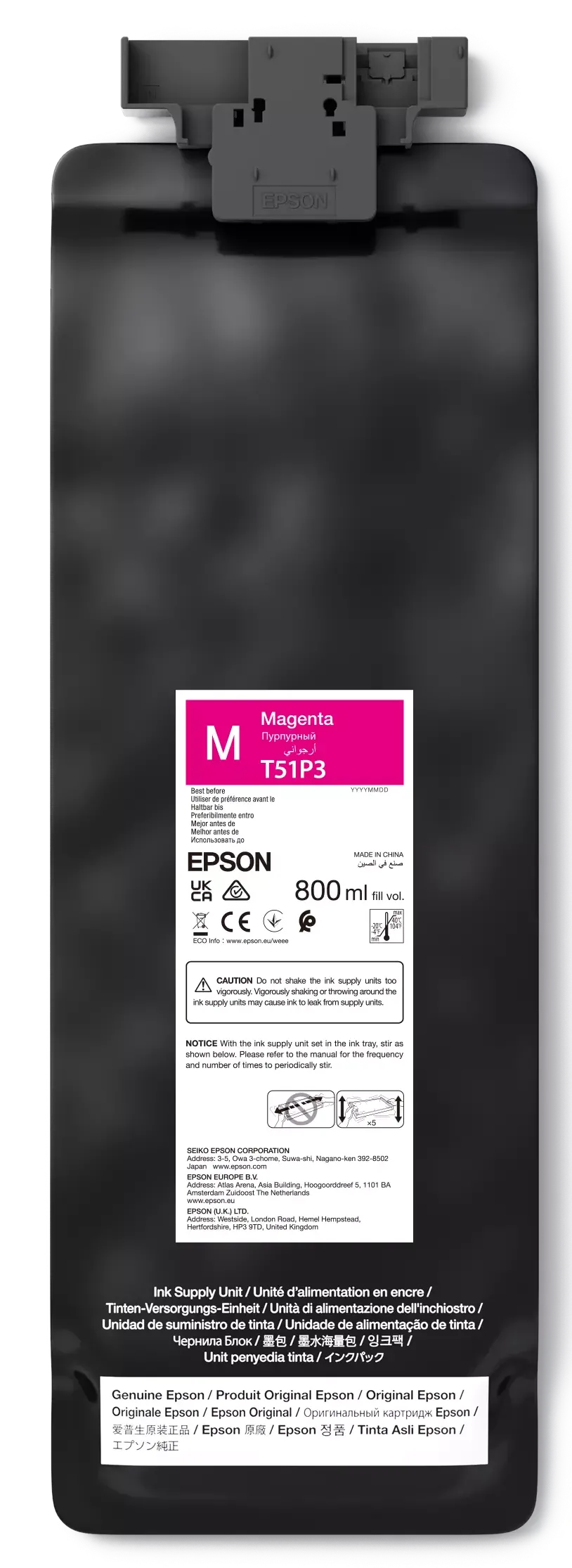 Epson UltraChrome GS3 Magenta T51P300 (800ML)