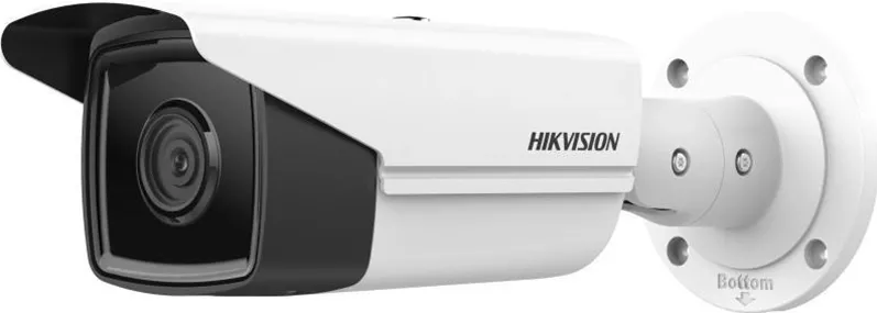 CAMERA IP BULLET 4MP 2.8MM IR60M