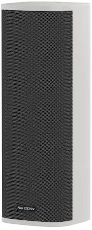 DIFUZOR PUBLIC DS-QAZ14A2G1