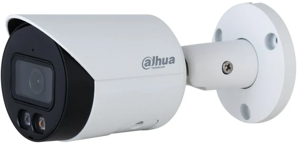 Camera Supraveghere DAHUA IP  Ipc-Hfw2849S-S-Il-0280B