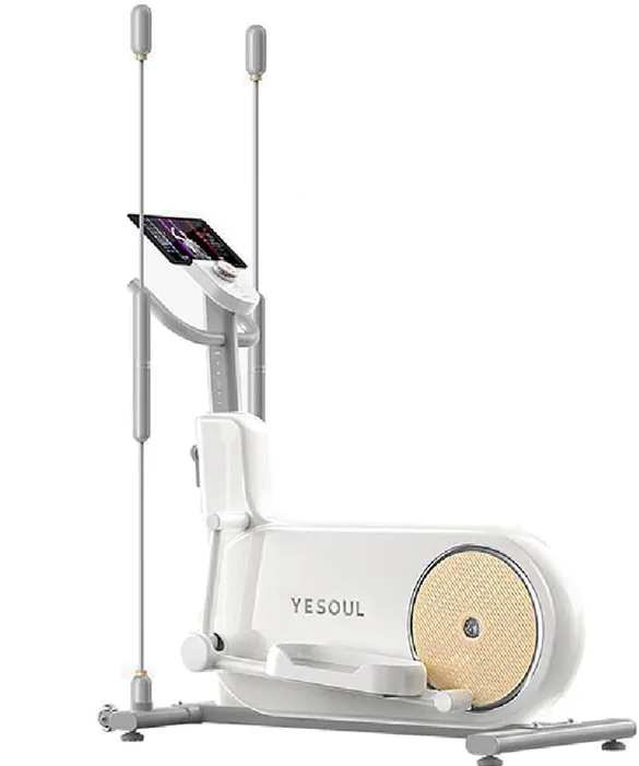 Bicicleta magnetica eliptica Yesoul EF25EV, alb