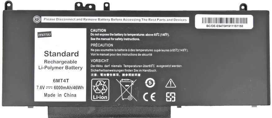 Battery for Dell Latitude E5470, E5570 6000 mAh (46 Wh) 7.4 - 7.6 Volt