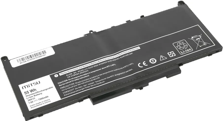 Battery for Dell Latitude E7270, E7470 7200 mAh (55 Wh) 7.4 - 7.6 Volt