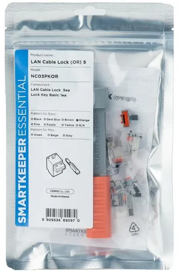 Set blocatoare cablu LAN SmartKeeper Basic NC03PKOR 5 buc cu cheie portocaliu