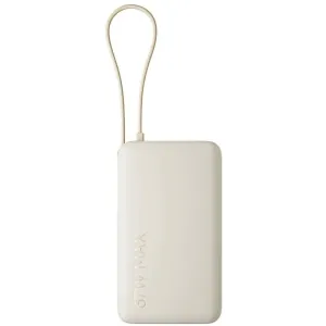 Xiaomi Xiaomi 67W Power Bank 10000 (Integrated Cable) Tan