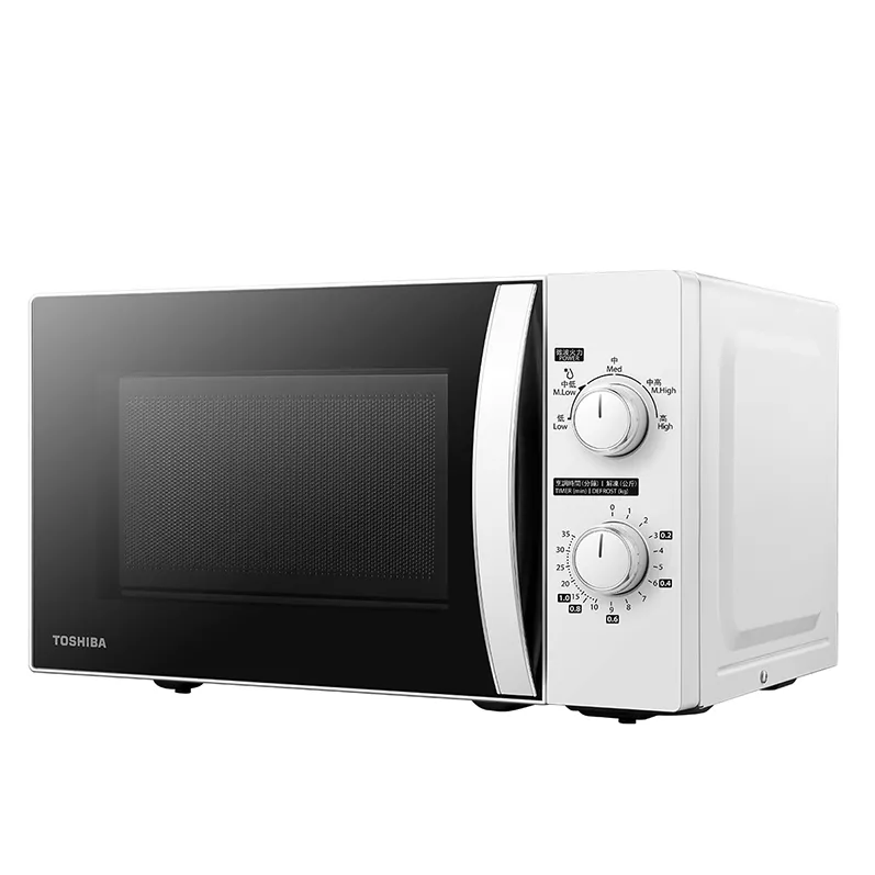 Cuptor cu Microunde Toshiba MWP-MM20P WH, 20 L, 700W , Alb