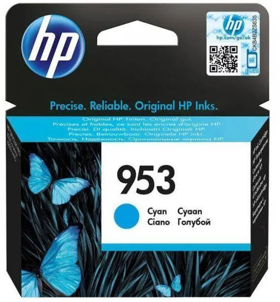 Cartus Imprimanta HP 953 Cyan