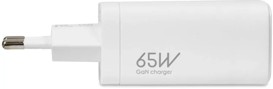 Incarcator GSM IBOX C-65 Alb, GaN 65W universal