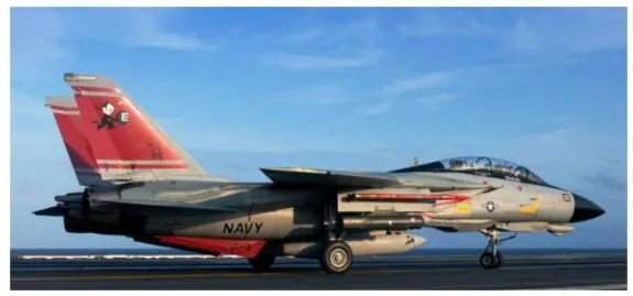 Figurina Revell F-14D Super Tomca t