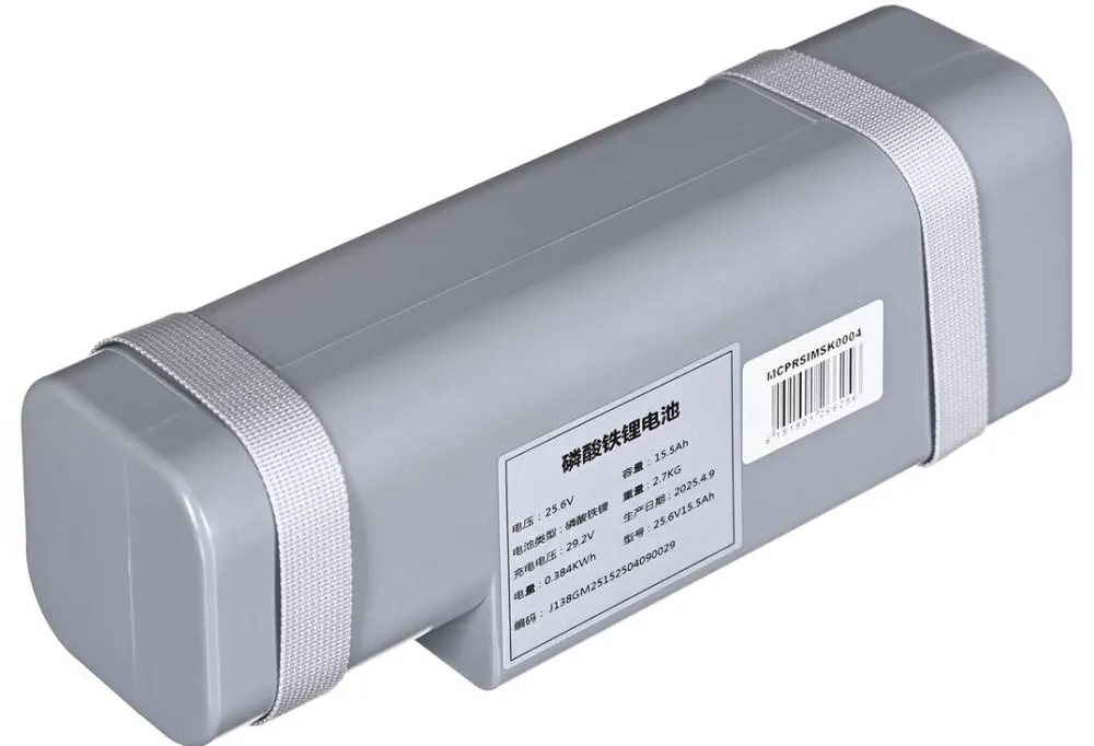 Acumulator ROSIWIT Pilot One Lite pentru aspirator