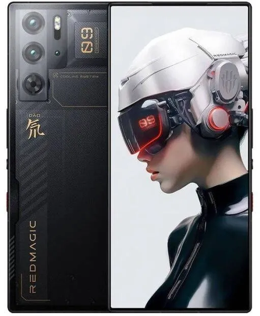 Smartphone Nubia ZTE rosu Magic 9 Pro, 512GB, 12GB RAM, Cyclone