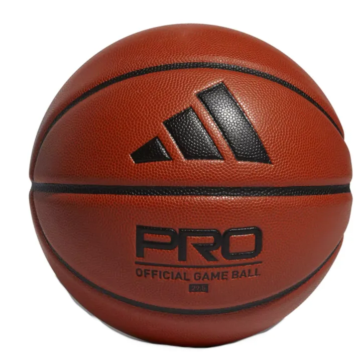 adidas Performance Minge baschet Adidas PRO 3.0, marime 7, maro/negru