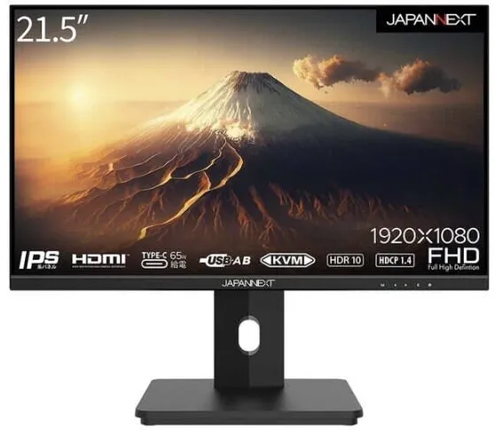 Monitor JAPANNEXT Monitor IPS LED JAPANNEXT 21.5" JN-I215FLFHSP-C65W, Full HD 1920 x 1080, HDMI, Boxe, Pivot Negru