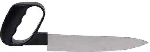 SUNDO Chef's knife