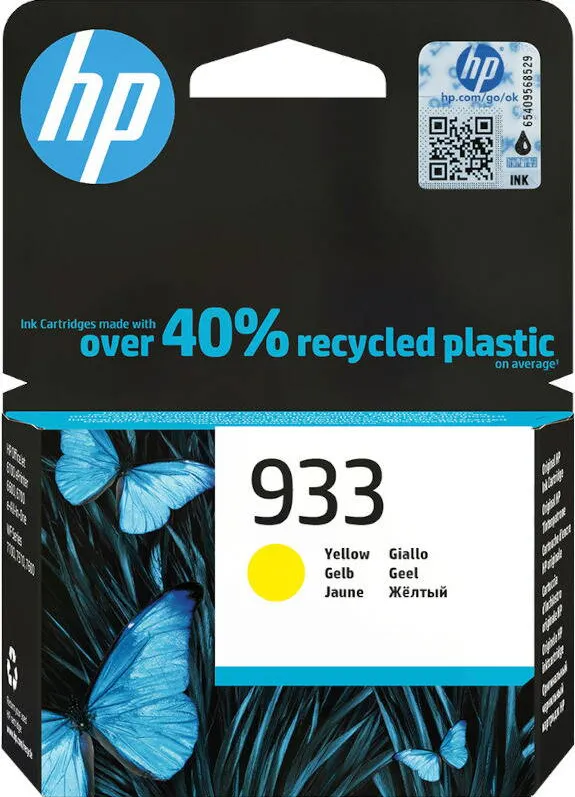 Cartus Imprimanta HP 933 Yellow