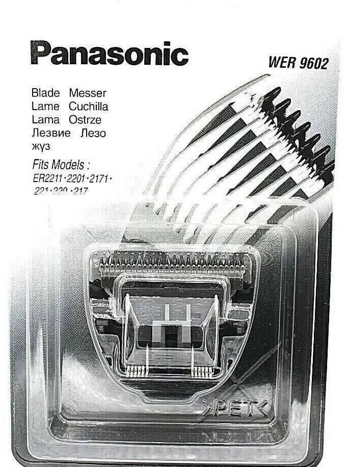 Panasonic Lama Panasonic WER9602 pentru aparat de tuns ER2201, ER2171, ER2211, ER217, ER220, ER221