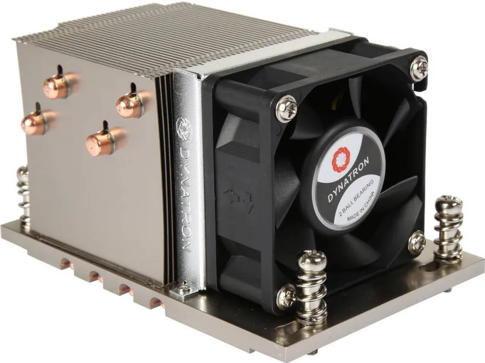Inter-Tech A-26 2HE active AMD Socket SP3, TR4