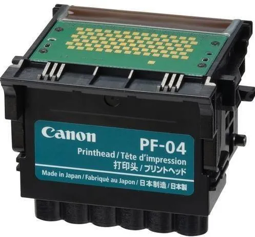 Cap Printarre Canon PF-04, CF3630B001AA
