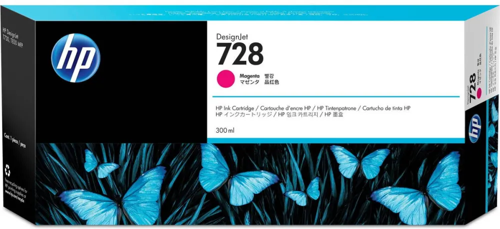 Cartus Imprimanta HP Cartus imprimanta HP, purpuriu, 300 ml, pentru DesignJet T730, T830
