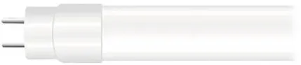 V-TAC Tub LED T8 G13 plastic 20W 150CM 4000K alb neutru, cip cree
