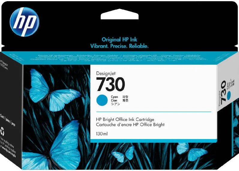 Cartus Imprimanta HP 730 130ml Cyan