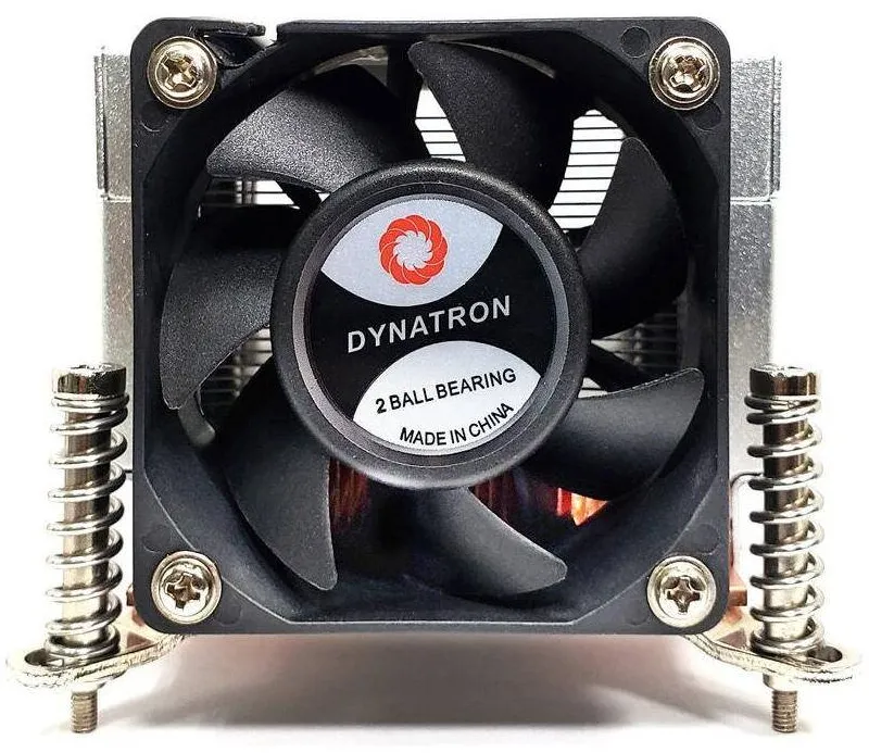 Inter-Tech Q-5 2HE active Intel Socket LGA 1700