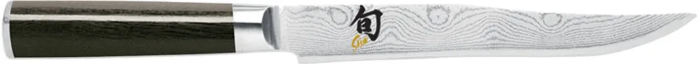 KAI Shun Classic Carving Knife 20 cm